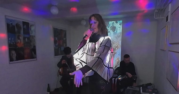 Performance “Ómun” for Resonance Exhibition | Nullið Gallery RKV | 17.02.2026